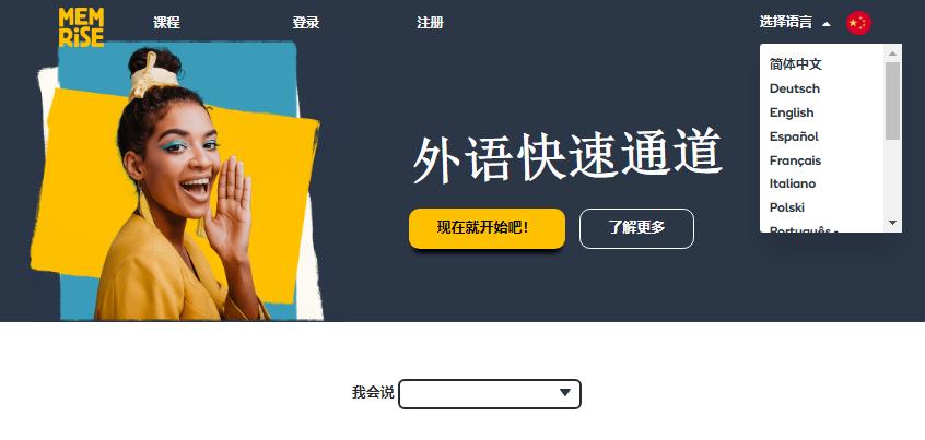 女生高质量独处可以用到的15个宝藏网站，提升自我