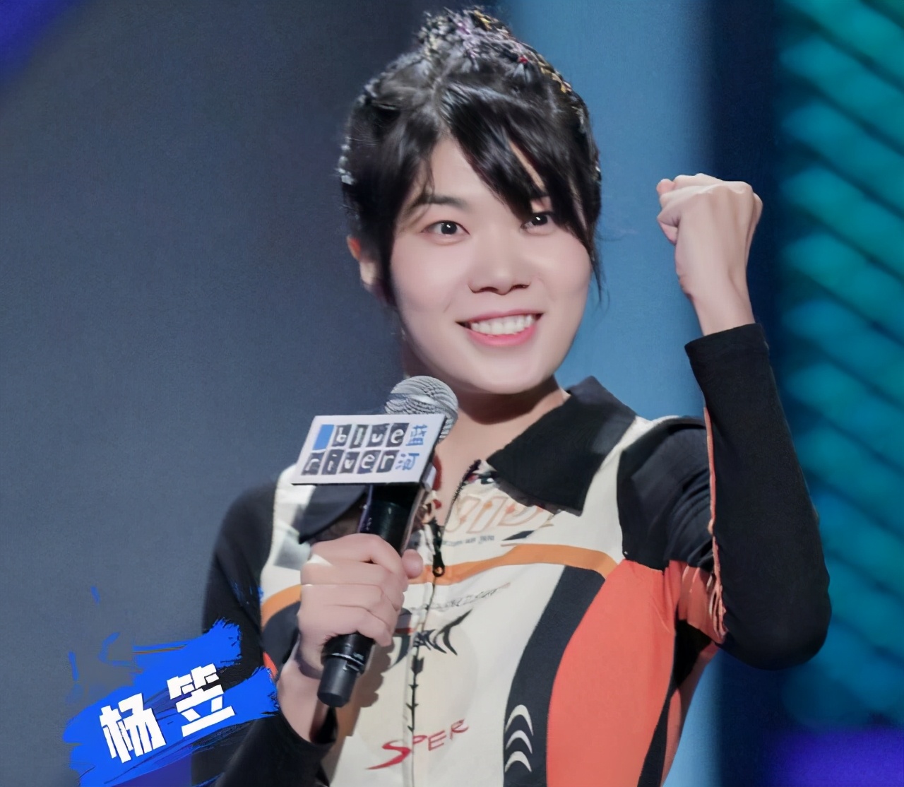 宁静学李斯丹妮,宁静傅首尔