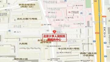 6岁孩子非睫状肌麻痹验光,儿童睫状肌麻痹验光