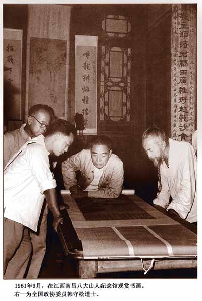 周恩来总理为新中国保护了多少*物文**古迹？