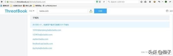 11种绕过cdn查找真实ip方法,如何绕过cdn获取真实地址