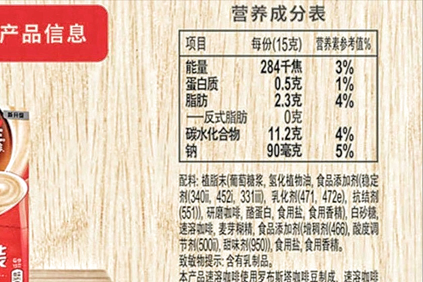 速溶咖啡和现磨咖啡区别哪个便宜,最好的咖啡速溶咖啡