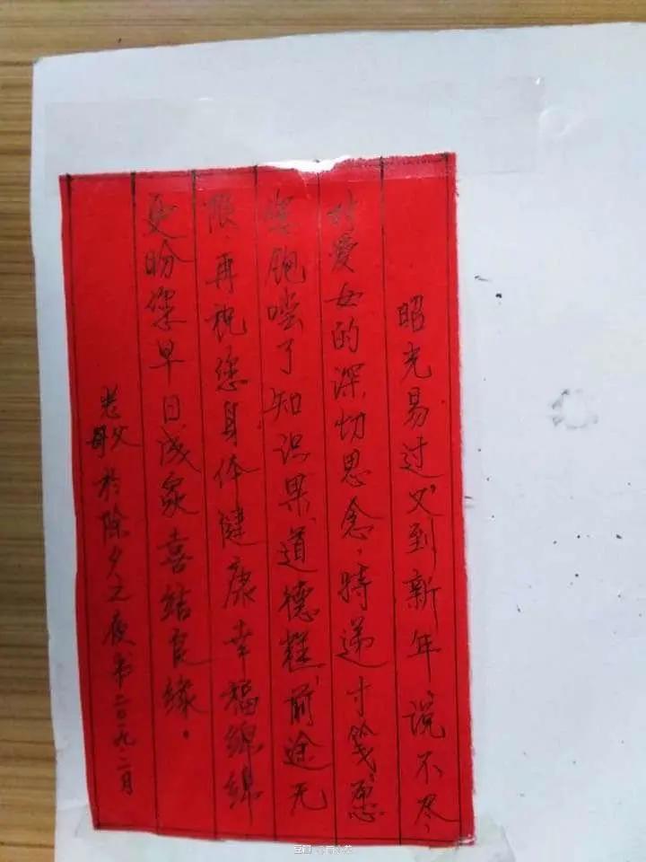 父亲节可以为爸爸做些什么,父亲节特辑爸爸被忽视了的角色