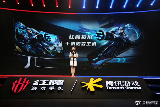 红魔6游戏手机深度测评,红魔165hz手机qq飞车