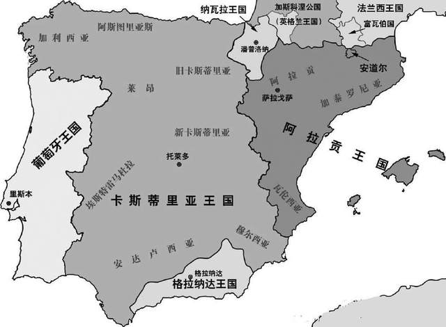 西班牙人对战罗马人,西班牙人击败多特