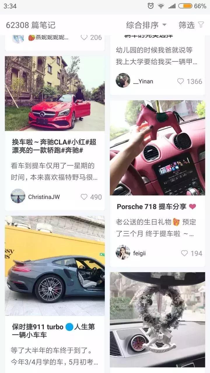 老佛爷的遗产真的由猫继承,老佛爷的所有家产最后留给了猫