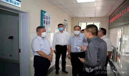 陕西省教育厅督导办领导,陕西教育局调研