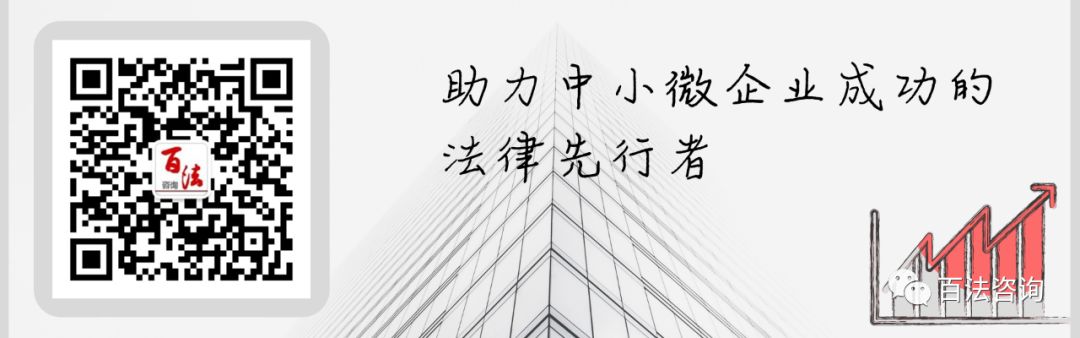 劳动法辞退员工补偿标准36个月,自动辞职劳动法辞退员工补偿标准