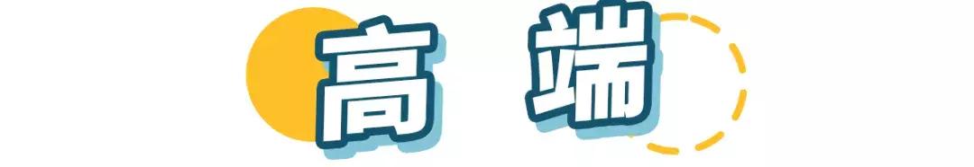 最好用的几款高档眼霜,大牌最好用眼霜是哪款