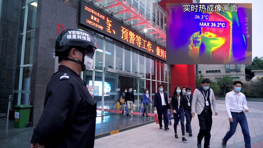 深圳疫情防控什么时间复工复产,深圳疫情龙华复工通告文件