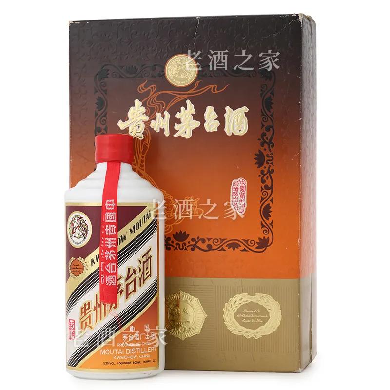 茅台历史上的发展史,没落的顶尖奢侈品