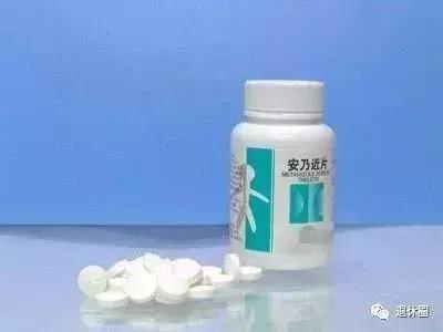 药盒上的字千万别买,药盒上这几个字一定要注意