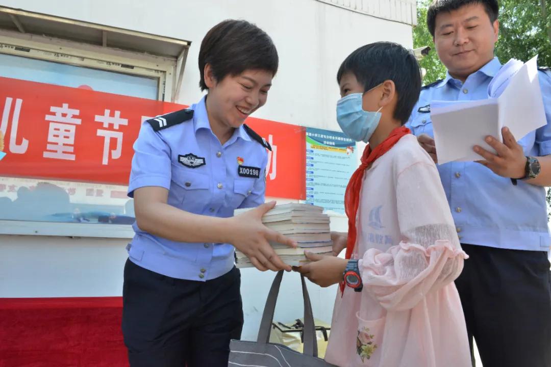 学安全圆梦想进校园——鹤壁市公安局庆六一主题活动