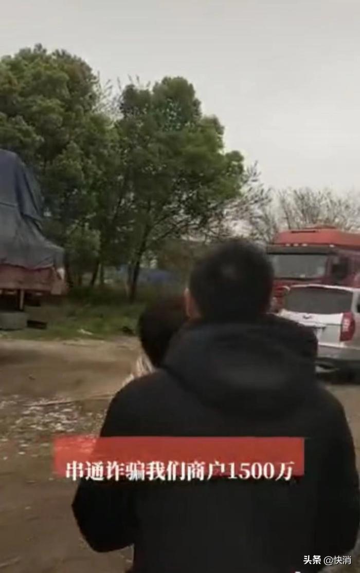 农夫山泉是否已破产,农夫山泉宣布破产了吗