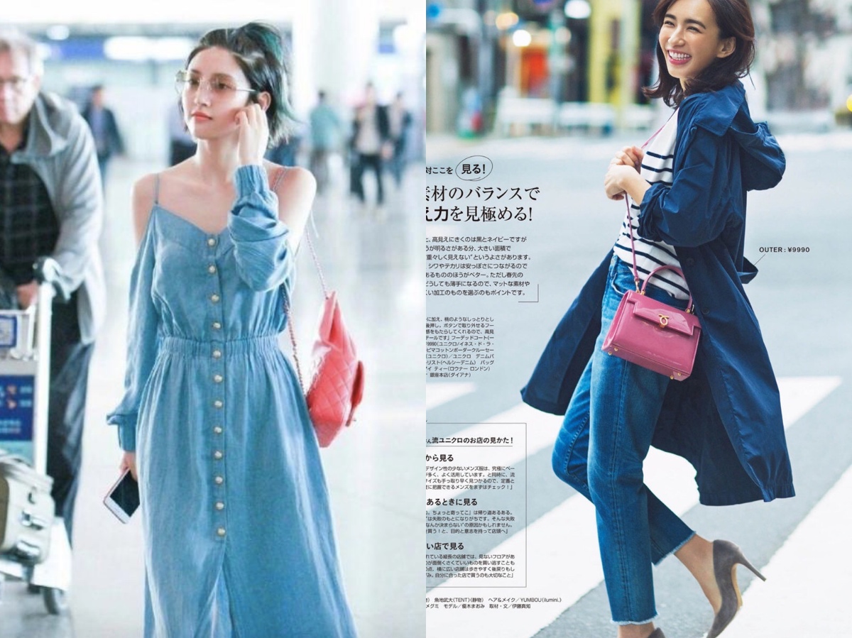 秋冬高级配色指南,蓝粉高级配色穿搭