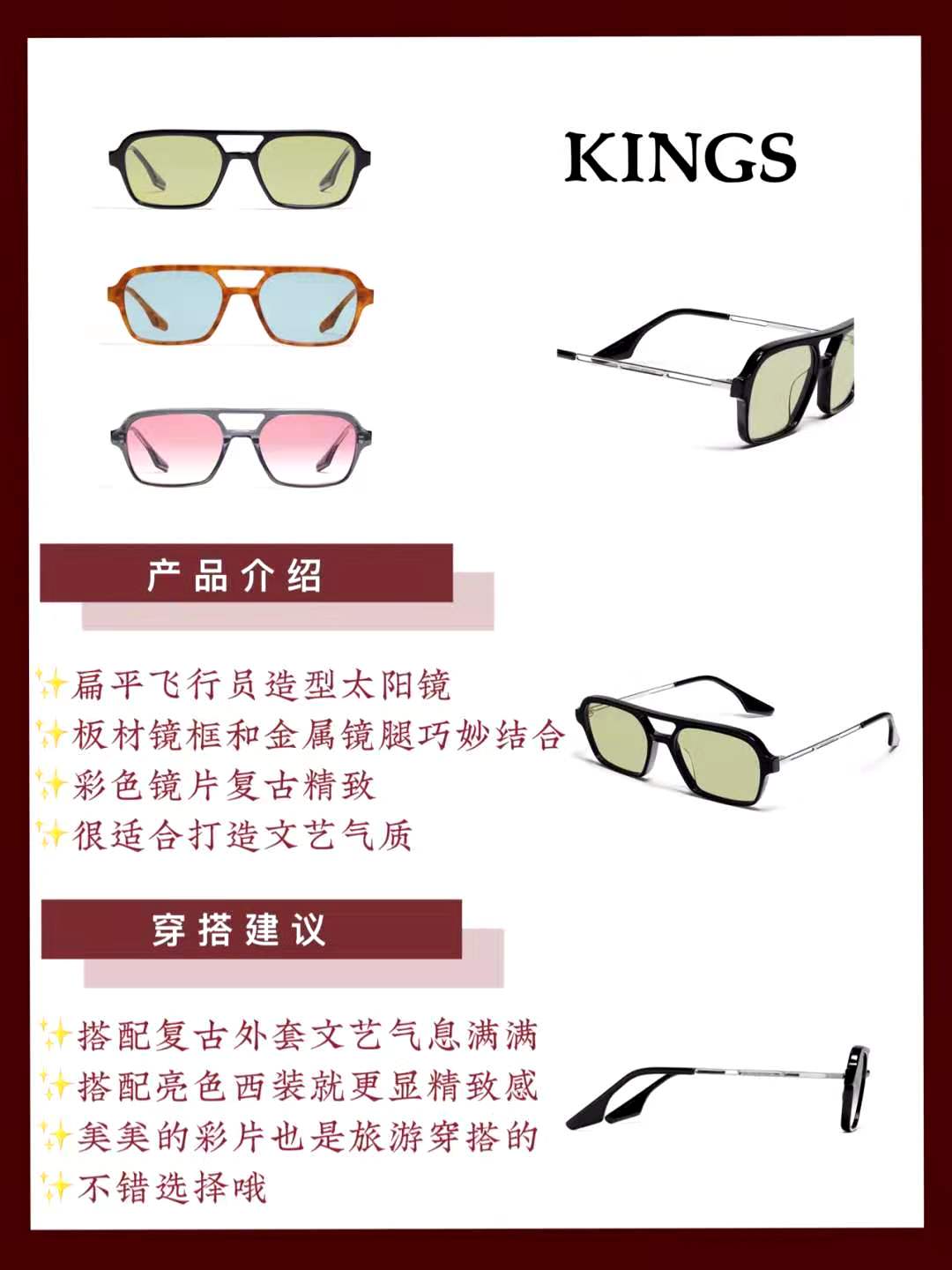 古驰墨镜跟gm墨镜选哪个,gm墨镜和帕森墨镜哪个好