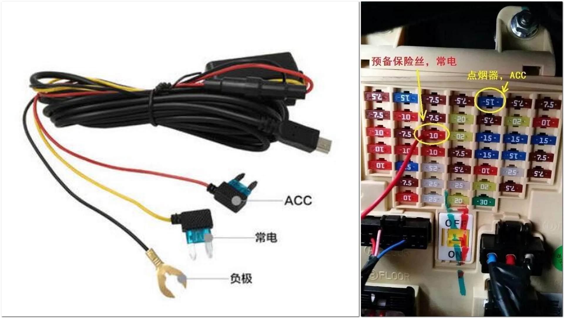 360g3003k行车记录仪有哪些功能,360行车记录仪g3003k和升级版区别