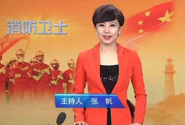 消防队创建文明城市方案,让文明成为一种习惯小视频