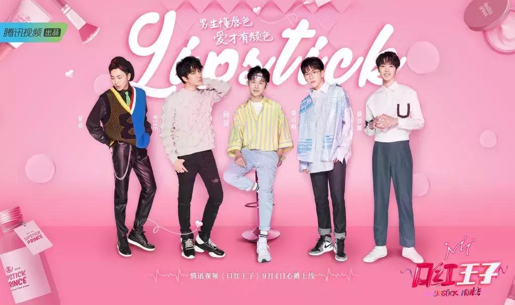 别再被骗了！女明星们其实真的不怎么用便宜货！