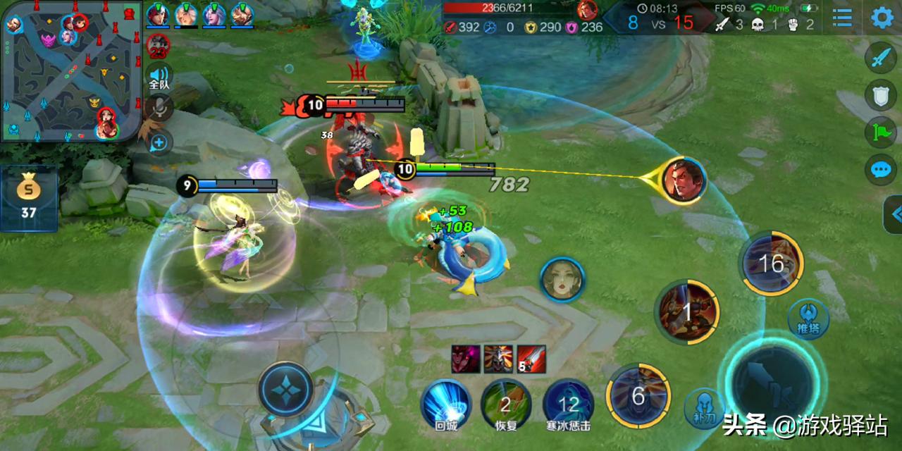 王者光荣皮肤兑换能维持多少天,王者光荣史诗皮肤兑换推荐