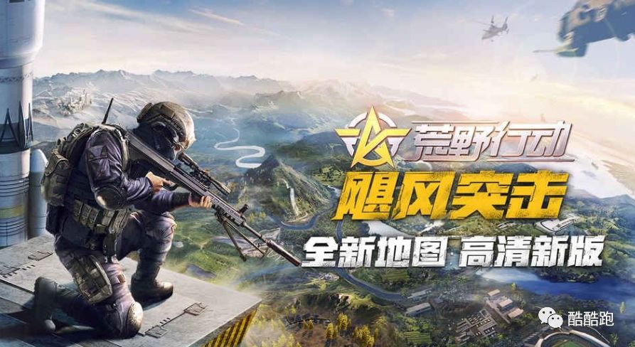 2021网易即将上线的网游,网易网游游戏排行