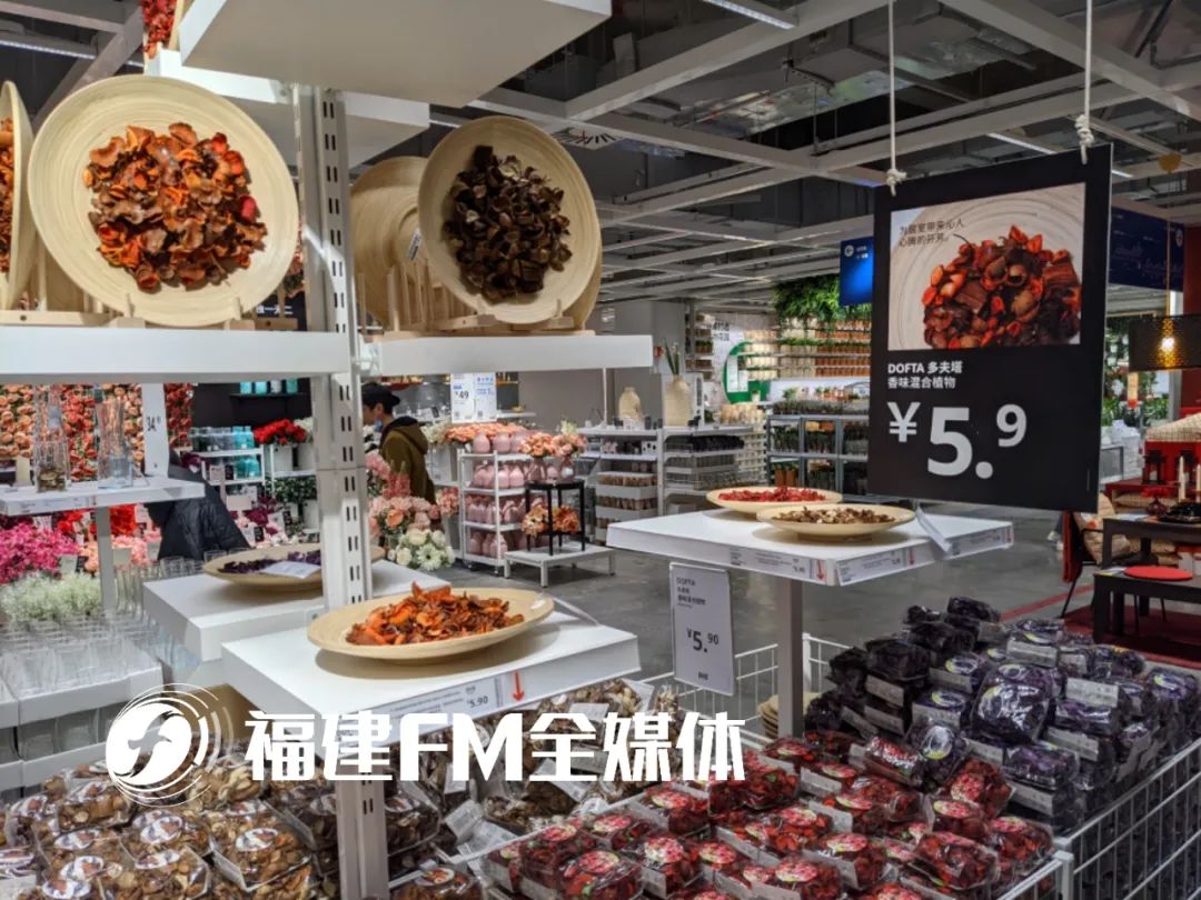 福州宜家怎么逛,福州宜家小朋友一日游