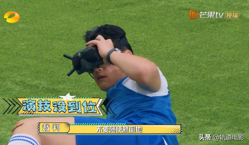 元气满满的哥哥杨洋踢球,元气满满的哥哥杨洋猜谜名场面