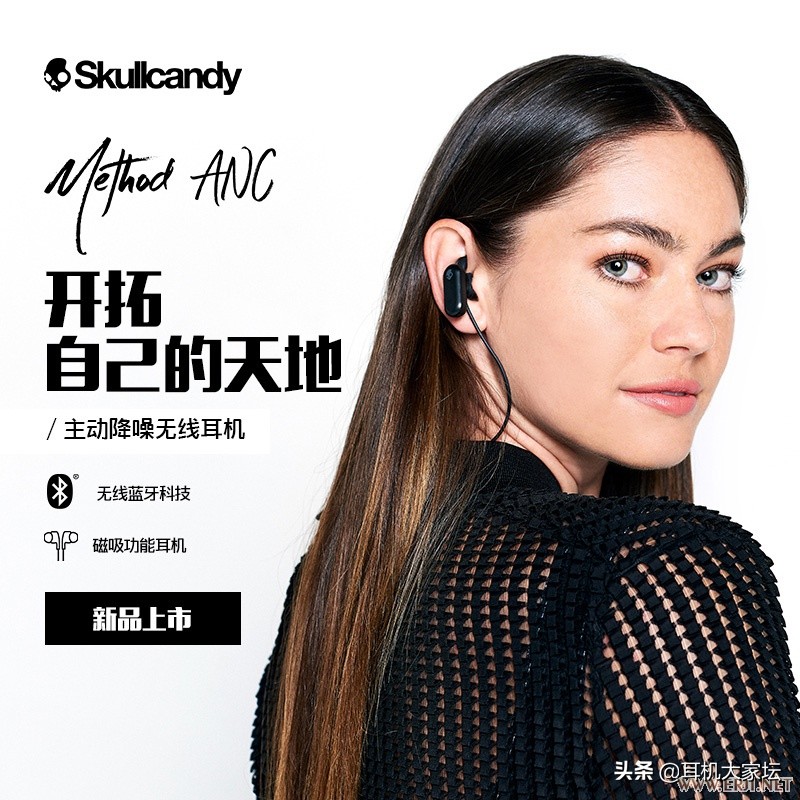 耳机展览会2023蓝牙耳机,2024最新耳机展