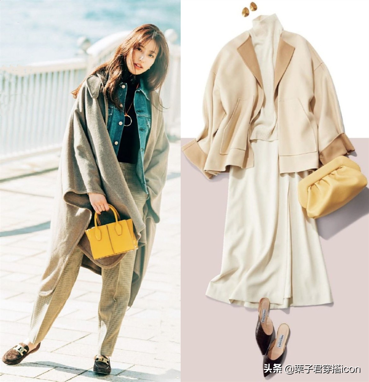 2020春夏流行色这样搭配好看极了,7组春季黑白灰基础色系搭配