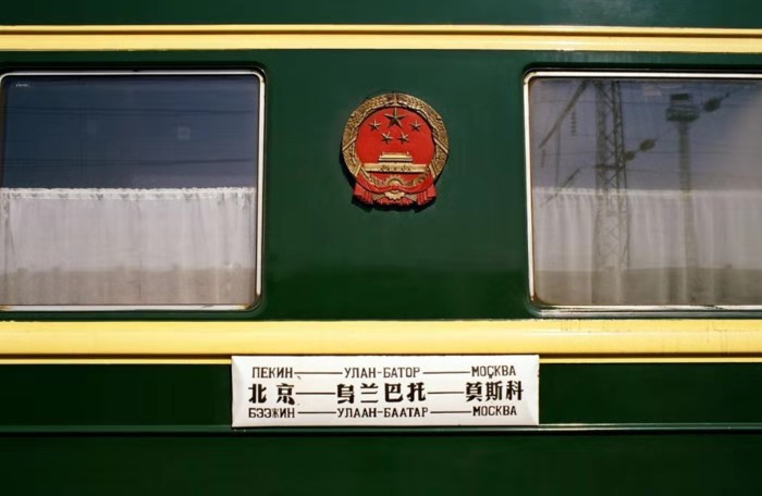 囧妈里的火车,囧妈里的k3次火车