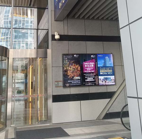 智能小区物业管理系统,公寓物业信息管理系统