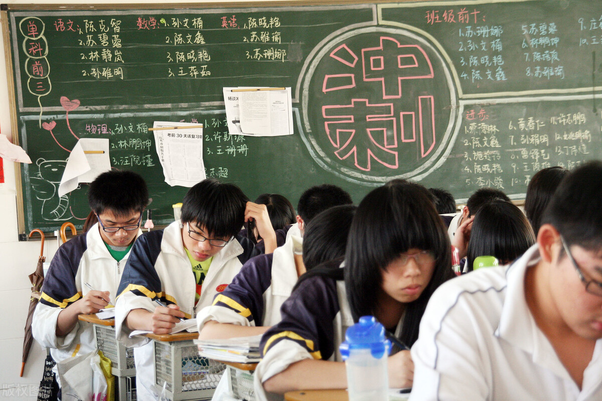 什么样的学生适合高中自主招生,高中具备什么条件才能考自主招生