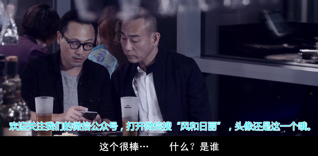 团魂这种稀缺品，在国内男团中还能看到么？