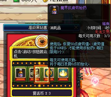 dnf如何快速从0到95级,dnf回归玩家如何快速95到110级