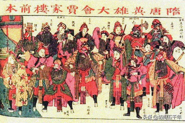 民间传奇演义虽非真实历史，但却是历史知识普及与传播的庞大基石