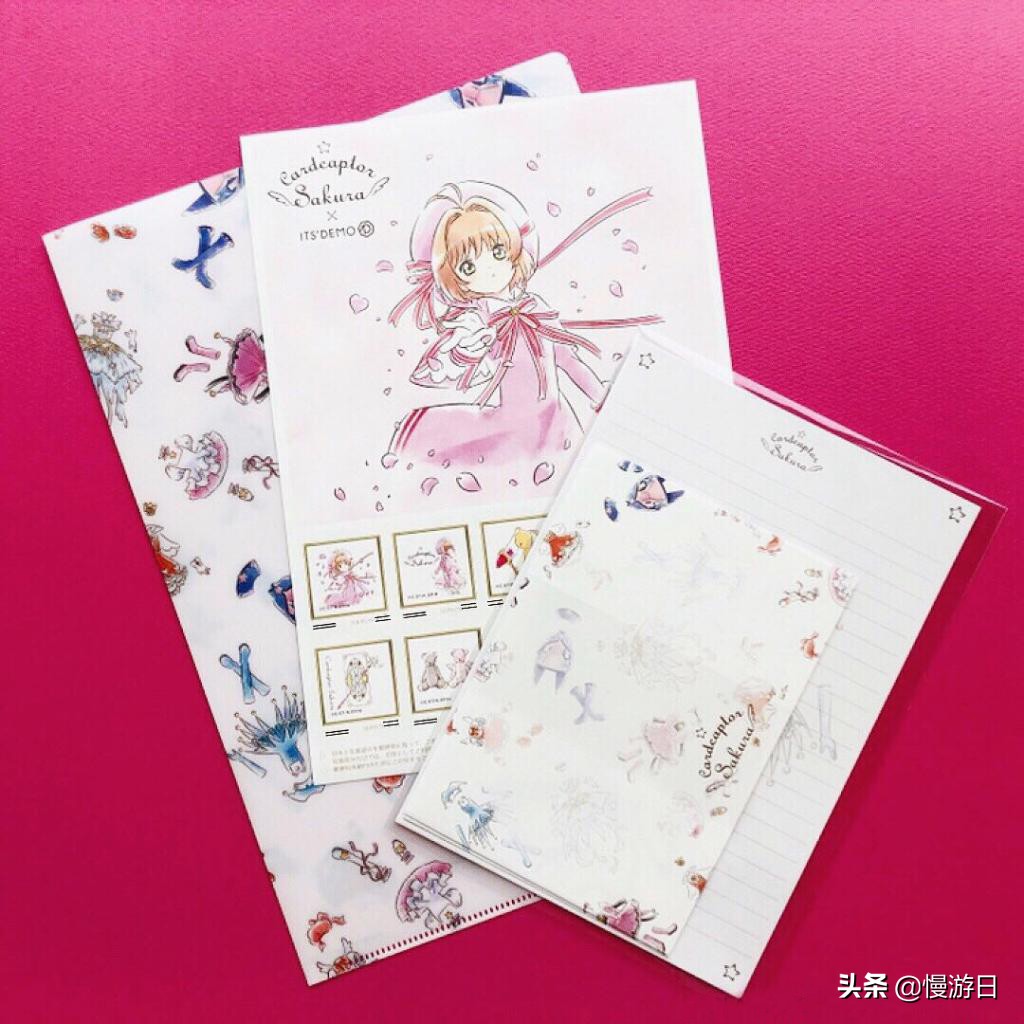 「动漫迷新玩意」日本美妆杂货店×百变小樱再度推出精品杂货系列