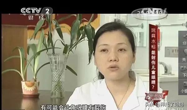 被禁售的10大危险玩具,十大危险玩具慎买