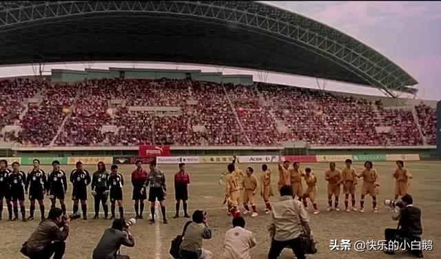 拍少林足球,少林足球这部星爷的经典戏