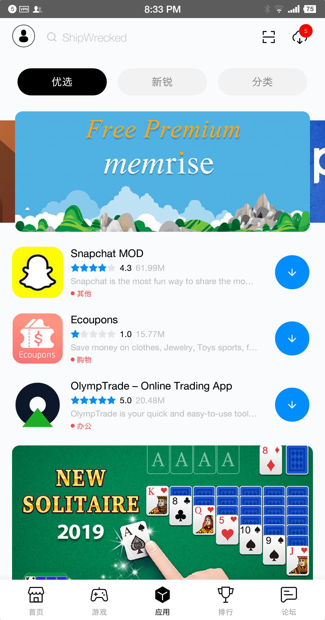 安卓目前最好用的应用商店,安卓有哪些好用的应用商店