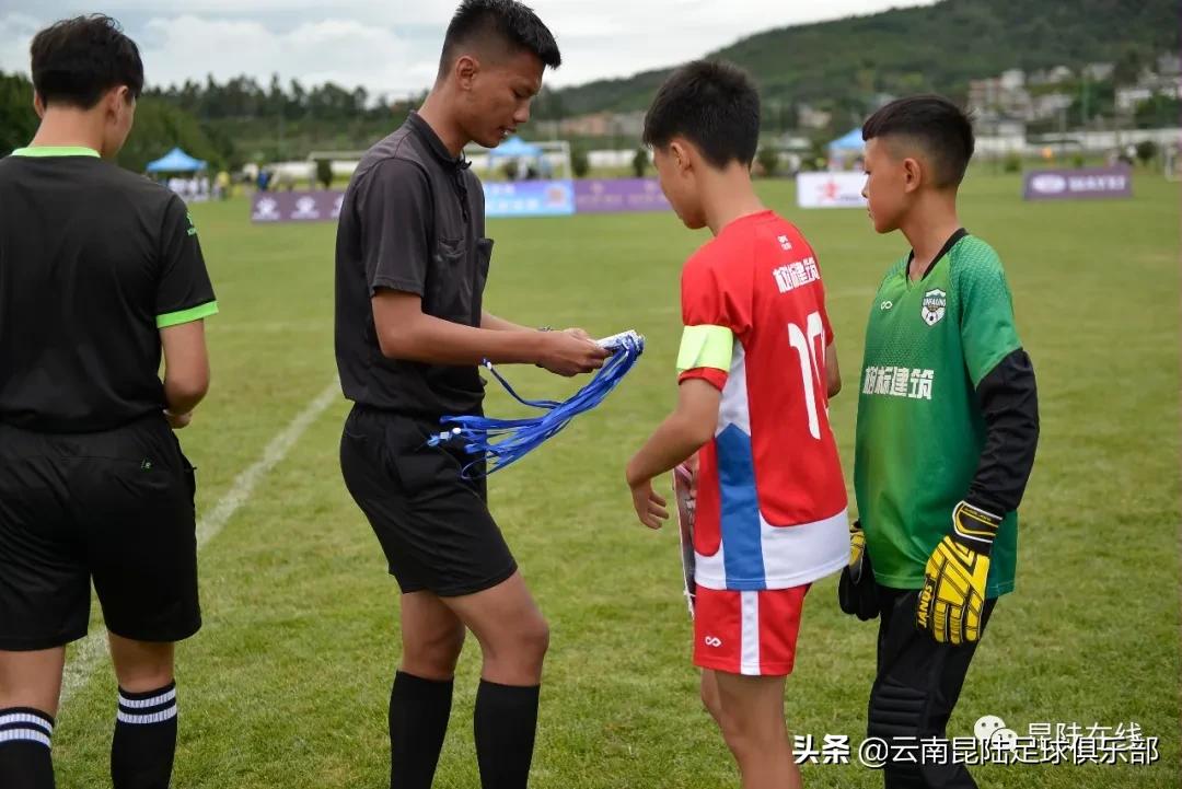 昆陆足球俱乐部在哪里,昆陆杯足球赛