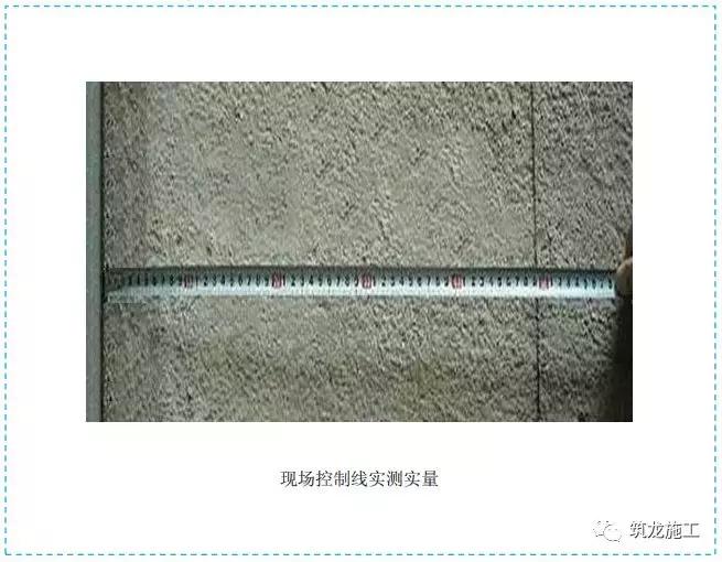 施工十大工序质量图,七大施工过程细节控制要点