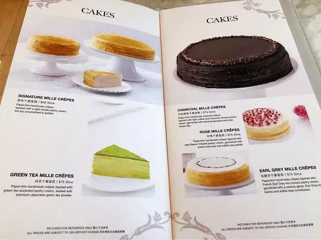 ladym蛋糕贵在哪里,ladym蛋糕多少钱一个最贵的