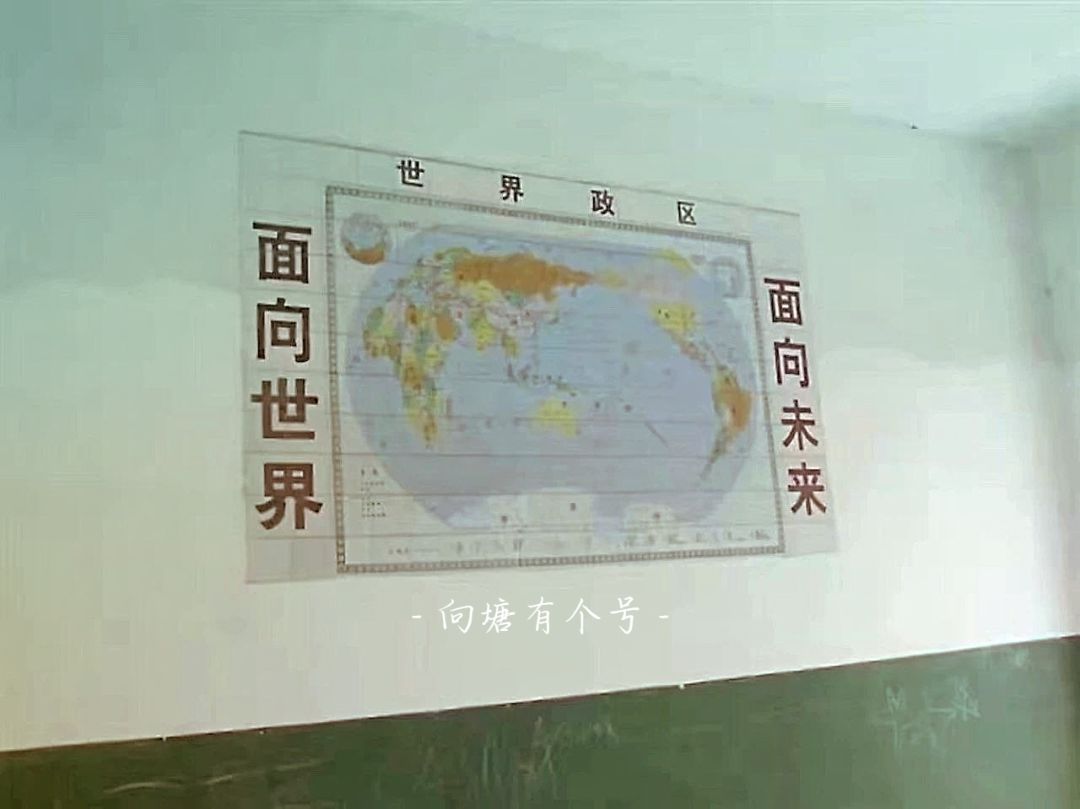 向塘好久不见,向塘中学