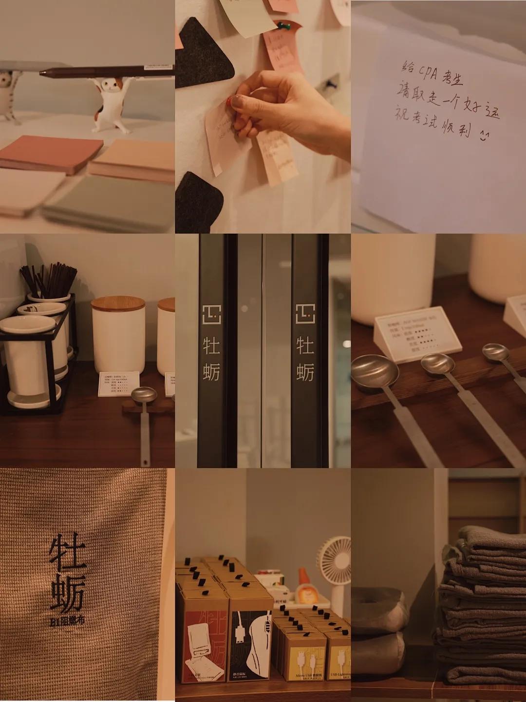 FTweekend｜来这儿就对了！国庆节假期文艺指南，快来“码住”