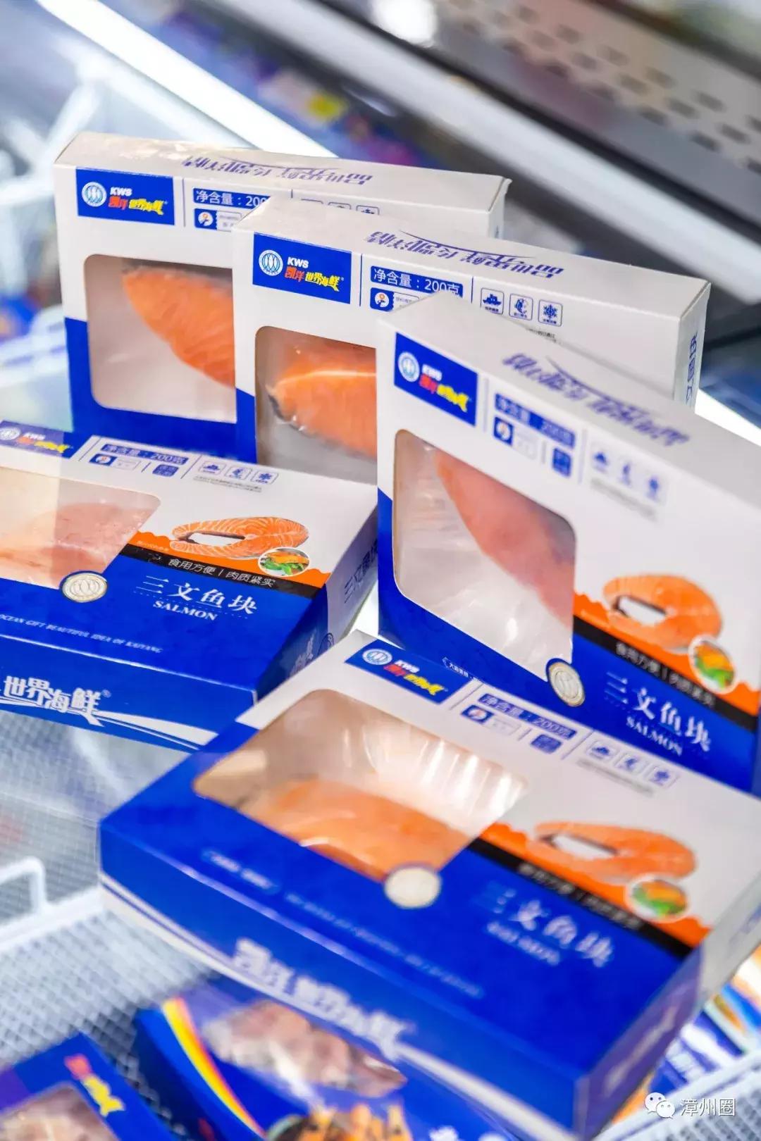 漳州进口超市,漳州特价超市