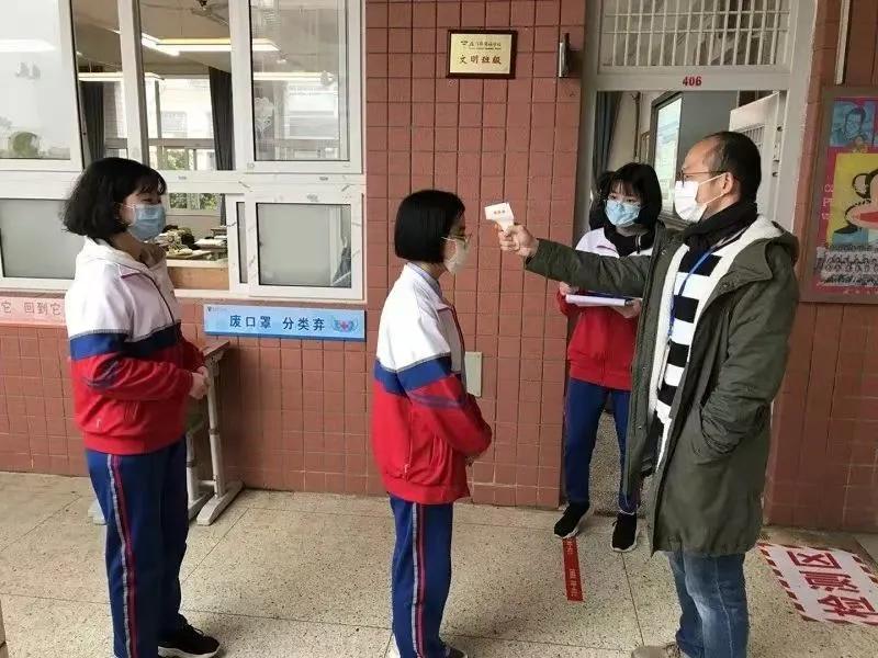 厦门教育疫情防控,2019厦门市教育成绩