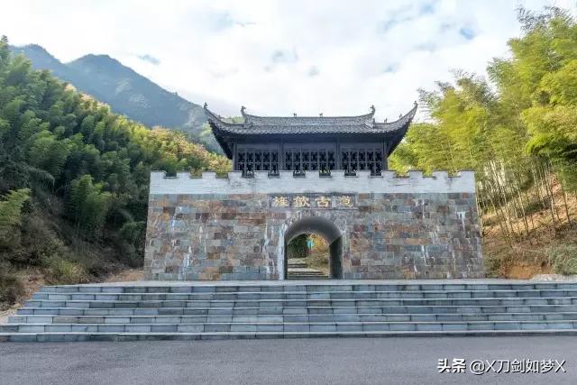 旌歙古道徒步详细攻略,旌歙古道二日游