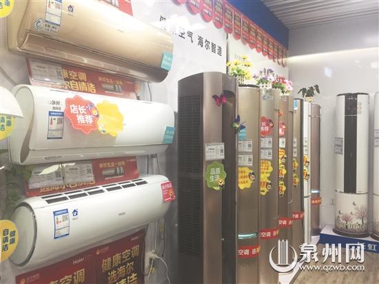 娉夊窞绌鸿皟淇冮攢,娉夊窞绌鸿皟鍒跺喎