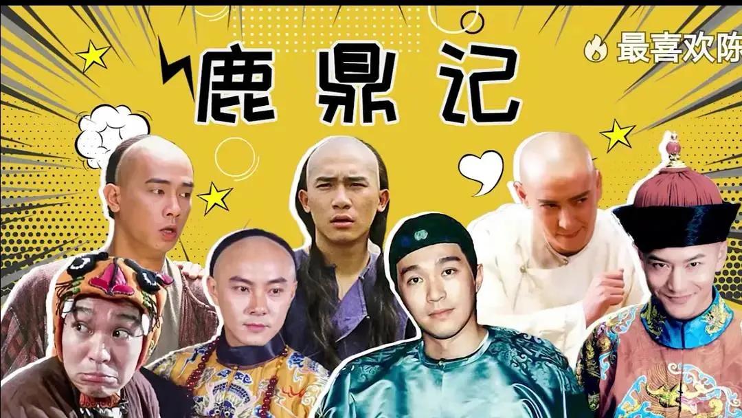 张一山跟杨紫可能成一对吗,现在的张一山配杨紫吗