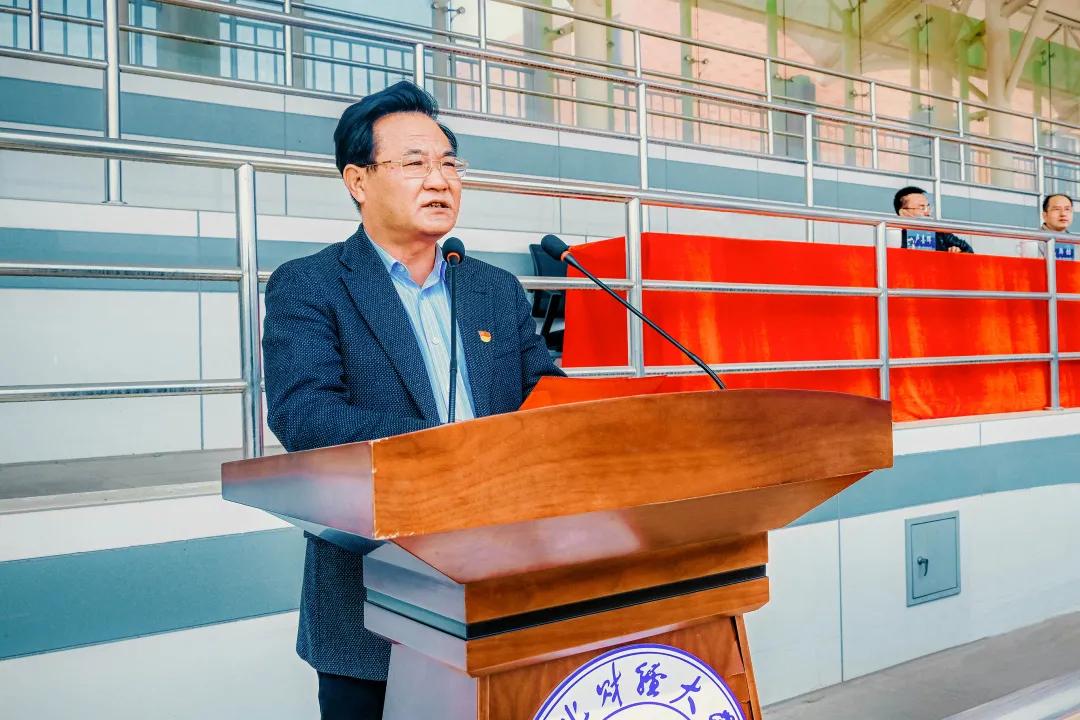 东北财经大学举办“献礼建*党**百年”东北财经大学第五届大学生体育文化节开幕式暨“东财杯”师生足球友谊赛